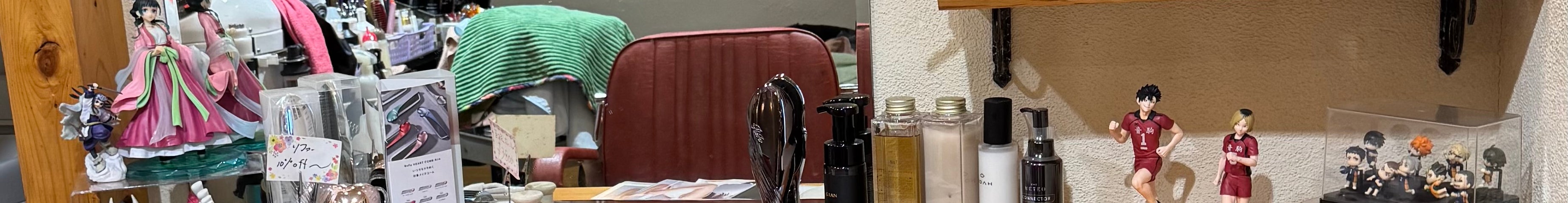 PrivateRoom りつこのhair