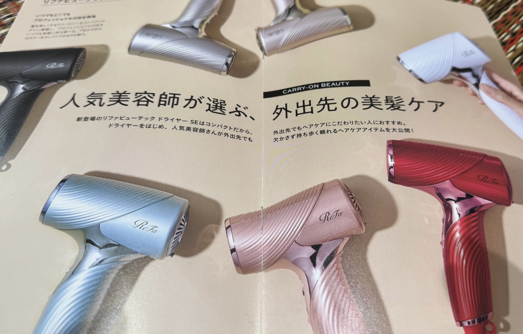 https://www.mtgec.jp/shop/c/c1010/?の画像