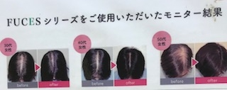 メニューの写真