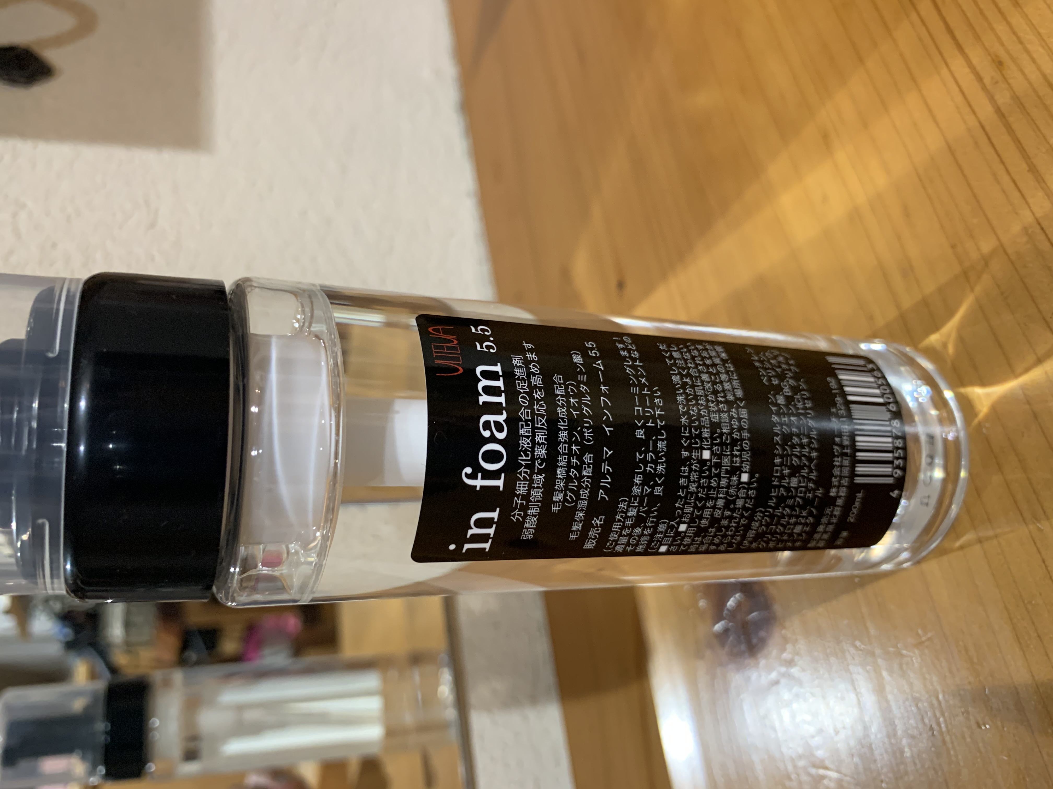 商品の写真