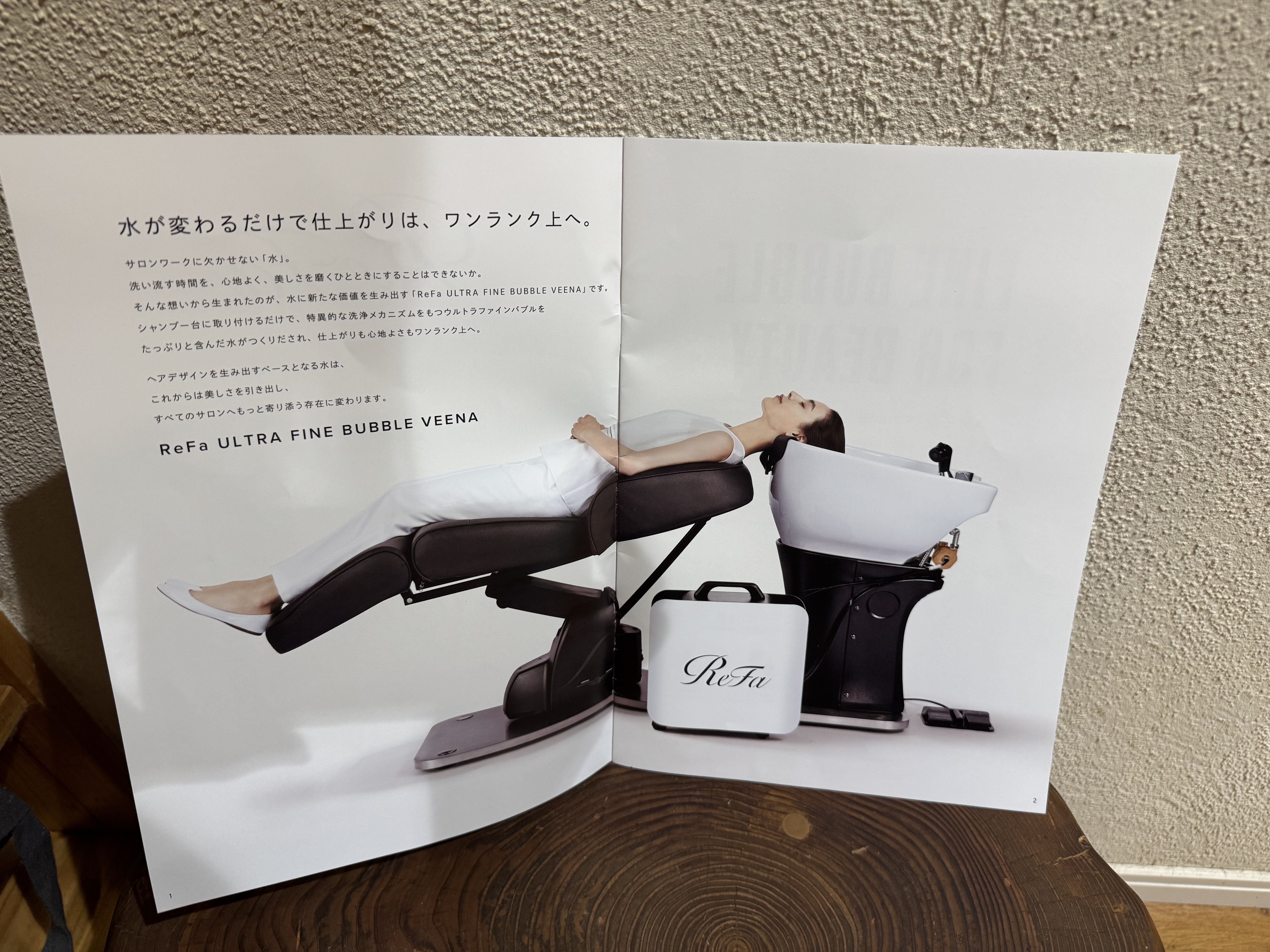 メニューの写真